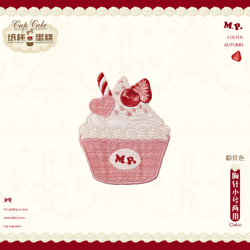 同時購入のみ【受注予約1/26まで】Sweet Cup Cake アクセサリー