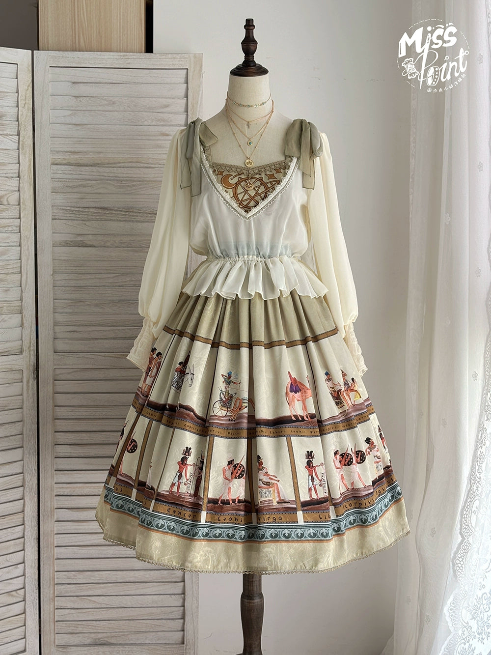 【受注予約6/12まで】Papyrus Story ジャンパースカート