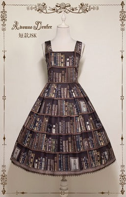 Kitty Bookshelf Classical Jumper Skirt