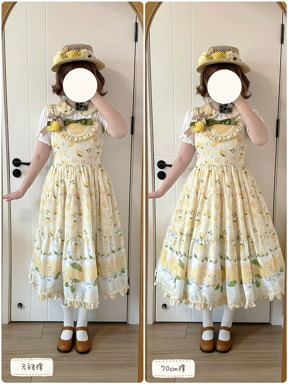 【受注予約5/14まで】Lemon Sweetie プリントジャンパースカート・ロング丈