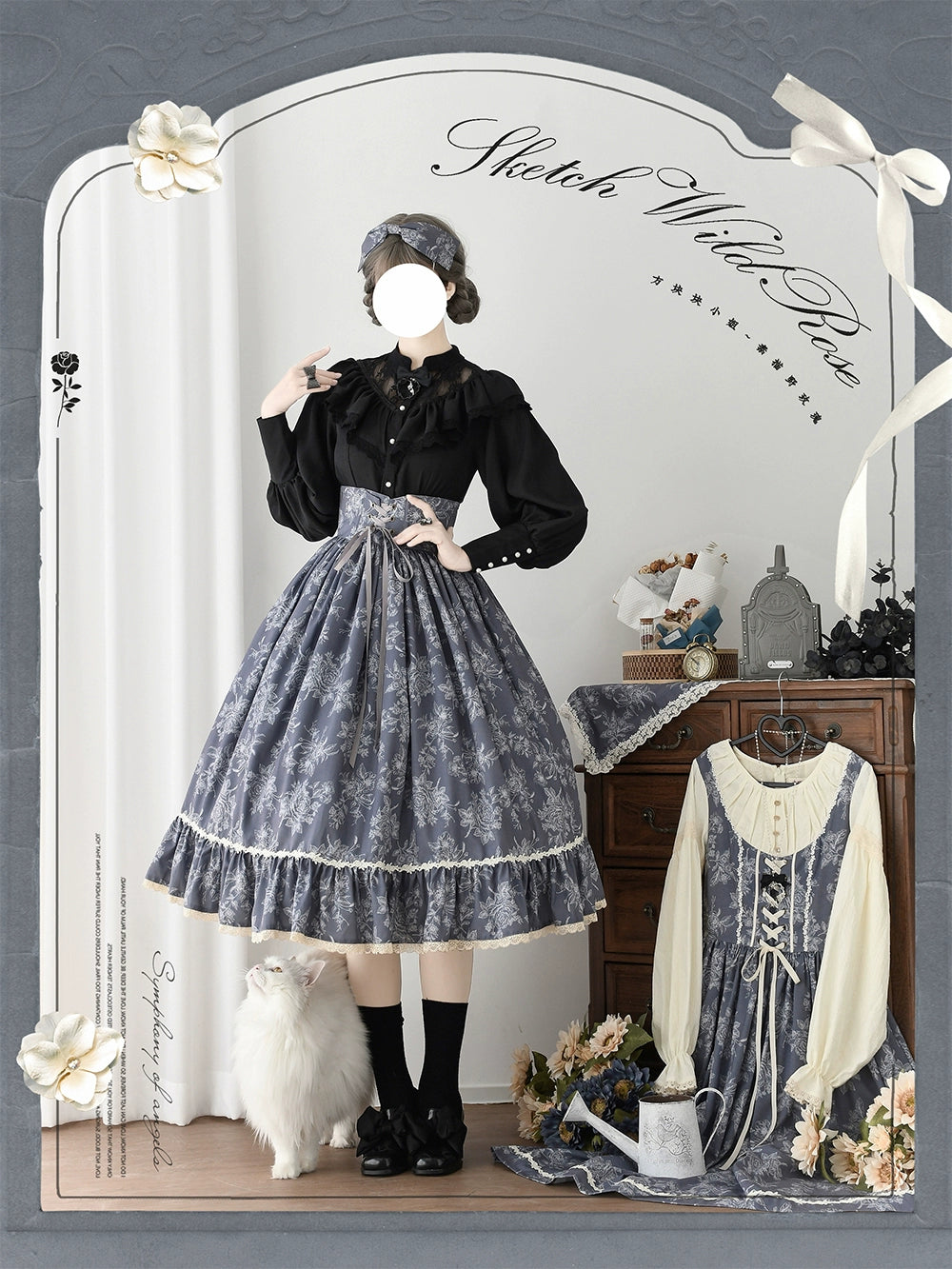 【予約販売】Sketch Wild Rose フリルスタンドカラーブラウス