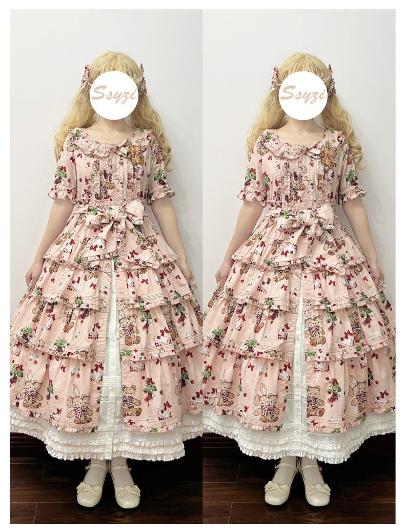 Only available with simultaneous purchase [Reservations until 7/29] Camellia Berry Inner Skirt