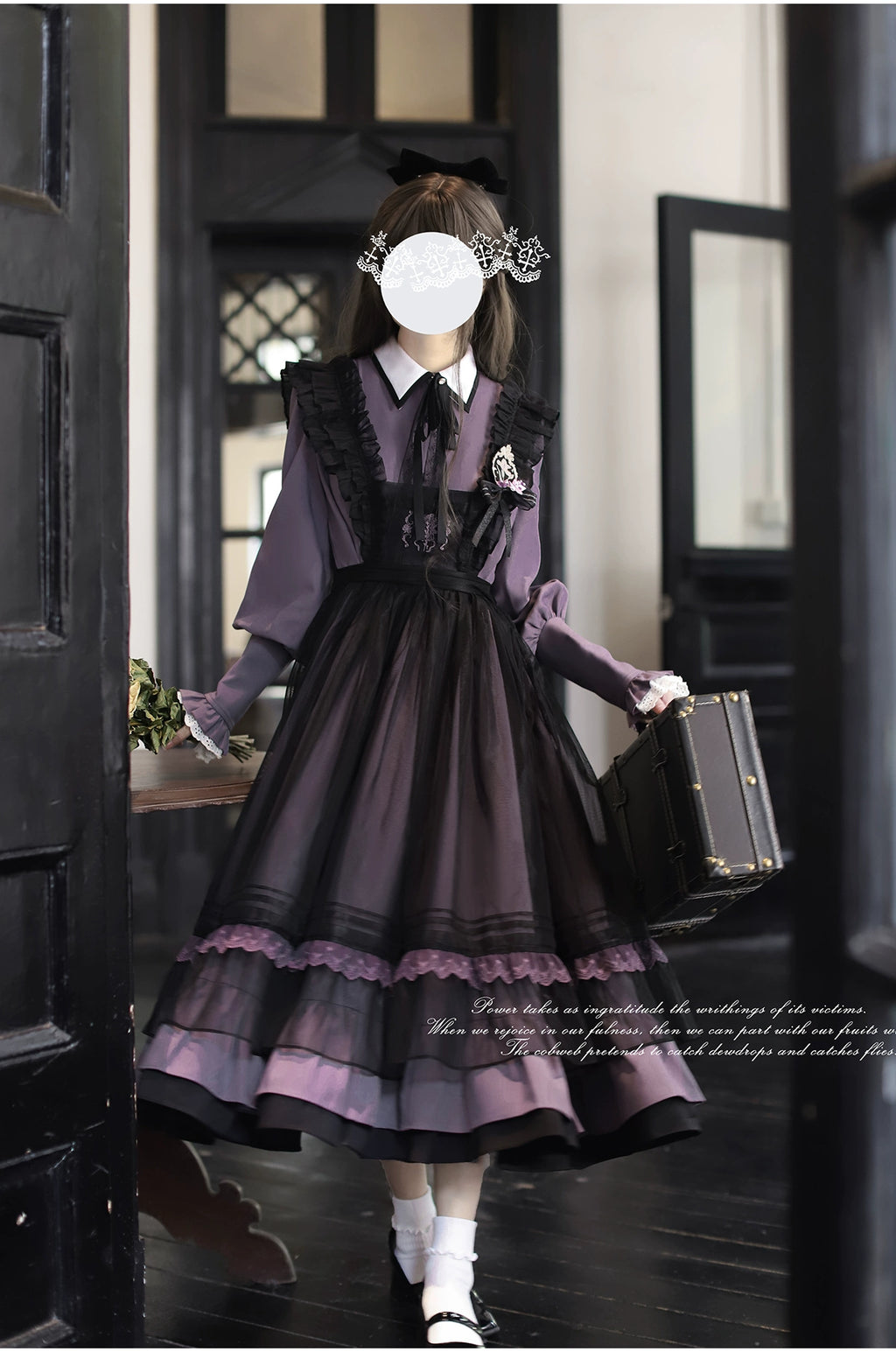 Witch Academy Iris Color Dress 5-piece Set