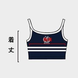 [Pre-order] Hogwarts School of Witchcraft and Wizardry Camisole with short length line