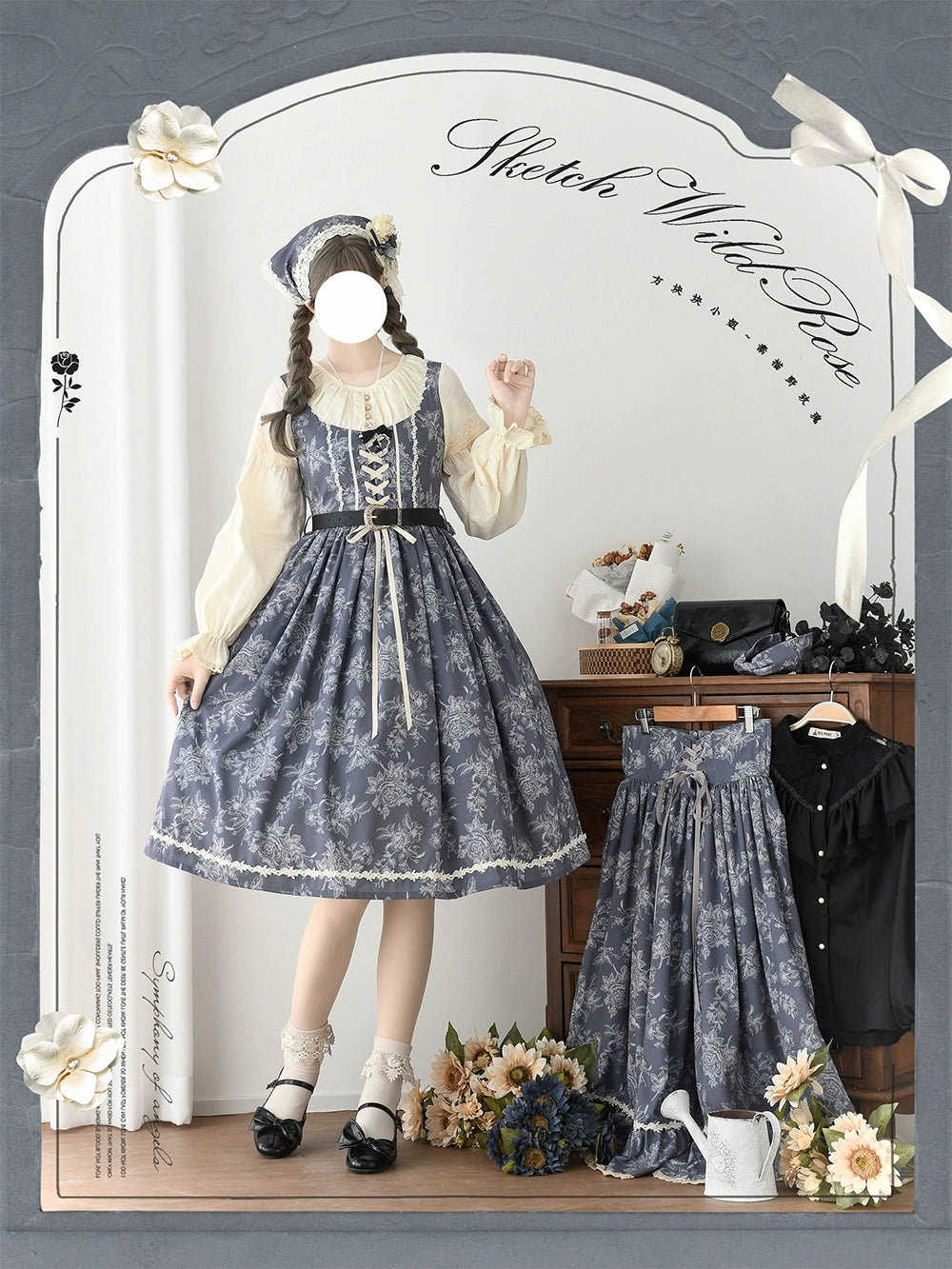 【受注予約9/26まで】Sketch Wild Rose ドッキングワンピース プリントタイプ