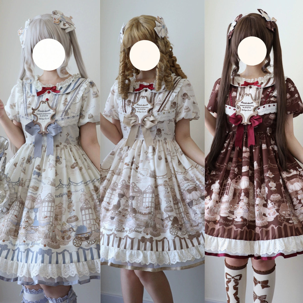 【同時購入のみ】Antique Dessert Room アクセサリー