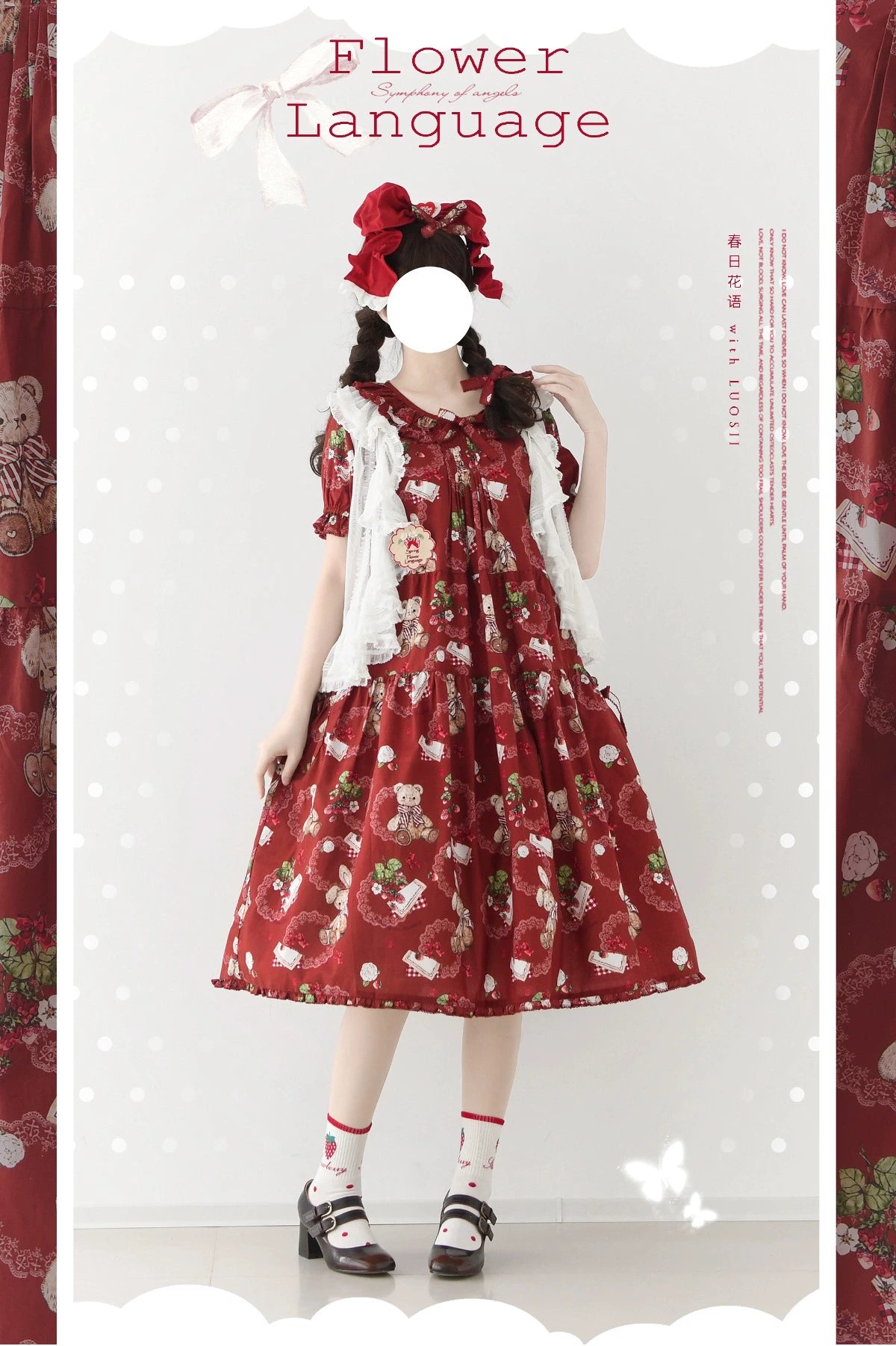 【受注予約5/18まで】Camellia Berry 半袖ワンピース シンプルタイプSP・ロング丈