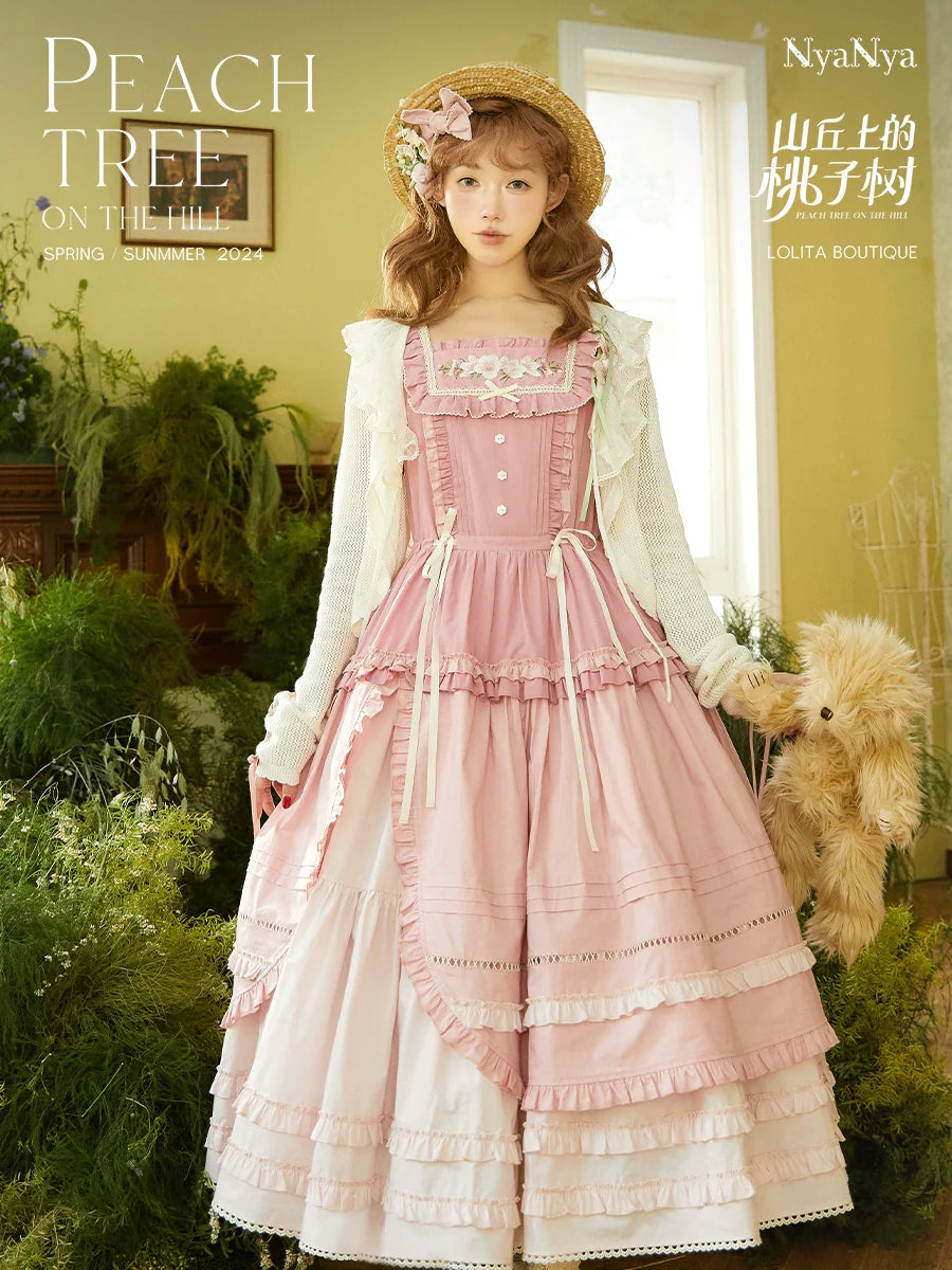 [Sale period ended] PEACH TREE embroidered jumper skirt