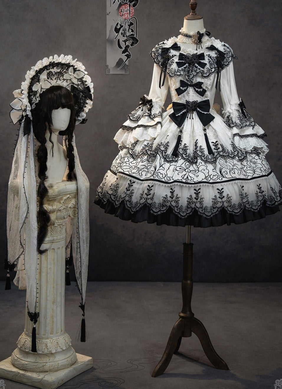 【受注予約8/27まで】Cizhou Ware Black ラグジュアリードレス・ショート丈