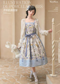 [Pre-orders available until 2/11] Illustration de Porcelaine Iris Jumper Skirt