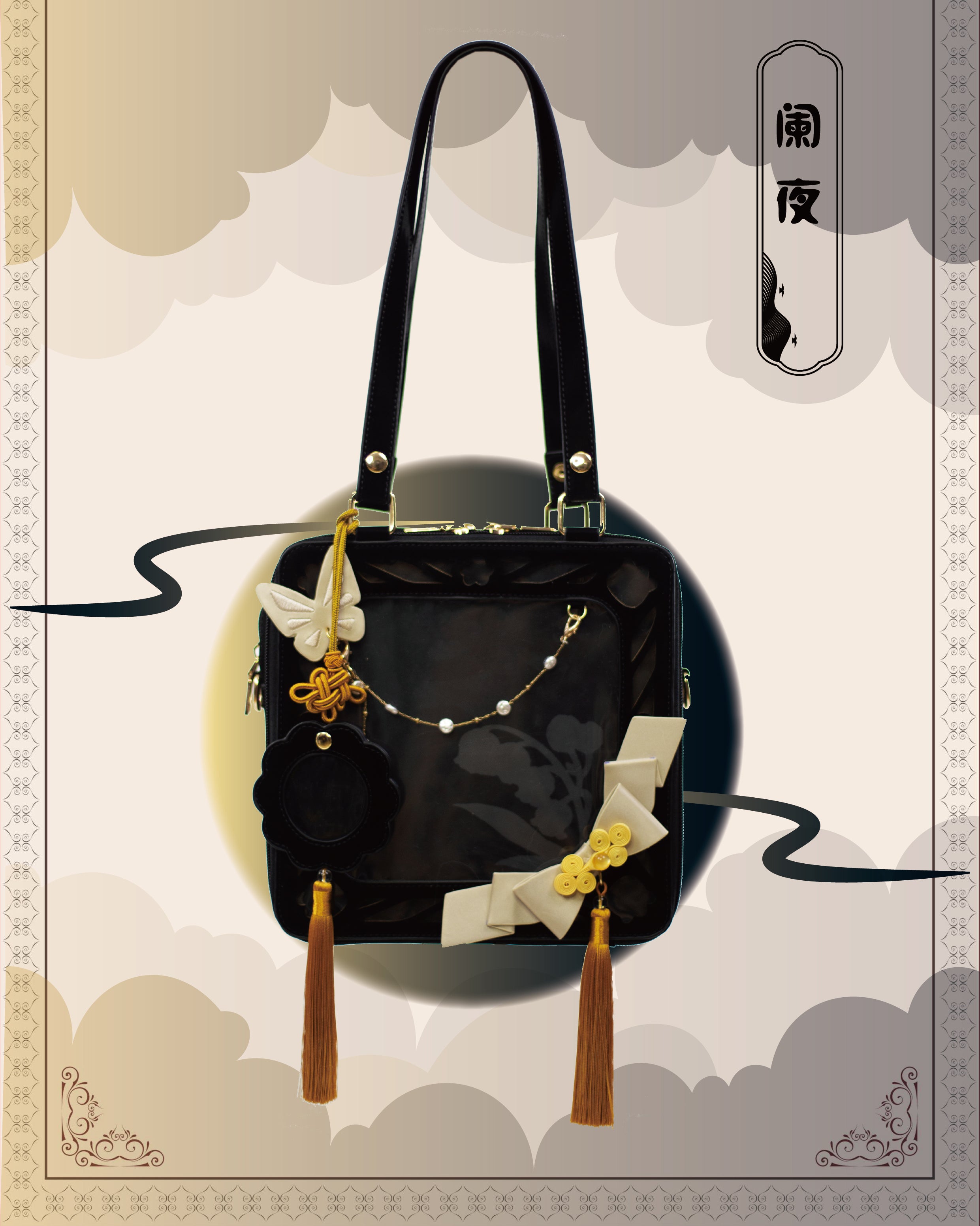 [Partial pre-order] Chinese style Suzuran Ita bag in 6 colors