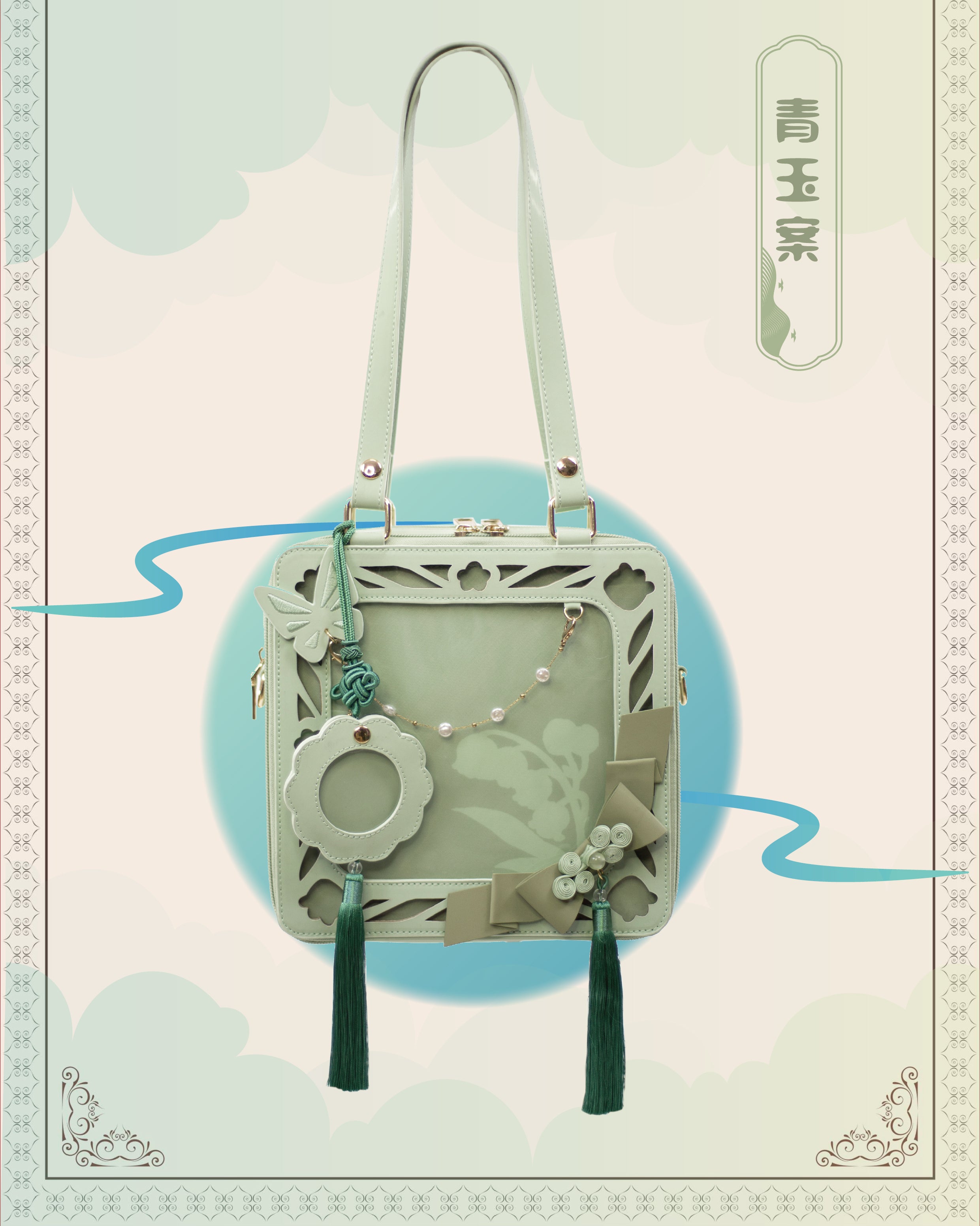 [Partial pre-order] Chinese style Suzuran Ita bag in 6 colors