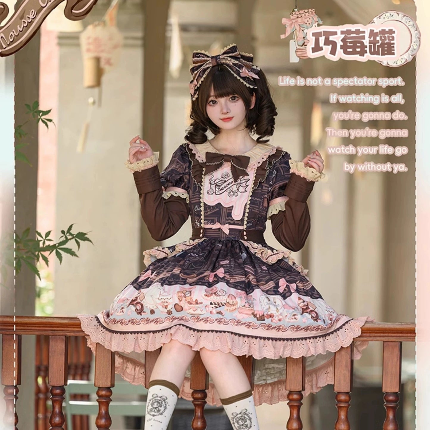 [Pre-orders until 10/24] Chocolat Dessert Can 2way Dress