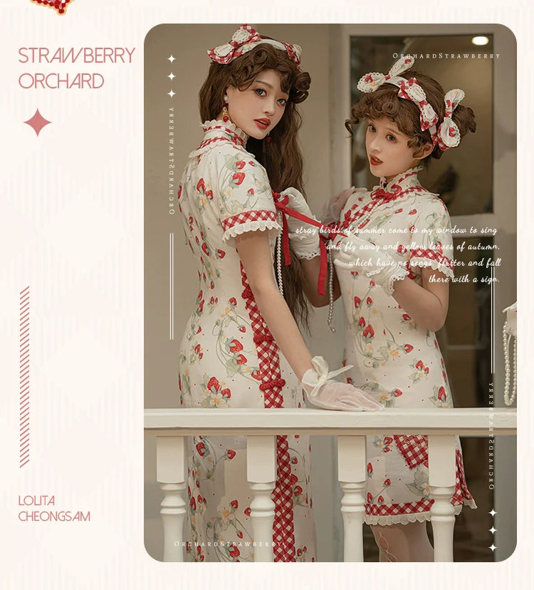 Strawberry Orchard 苺のチャイナドレス ロング丈