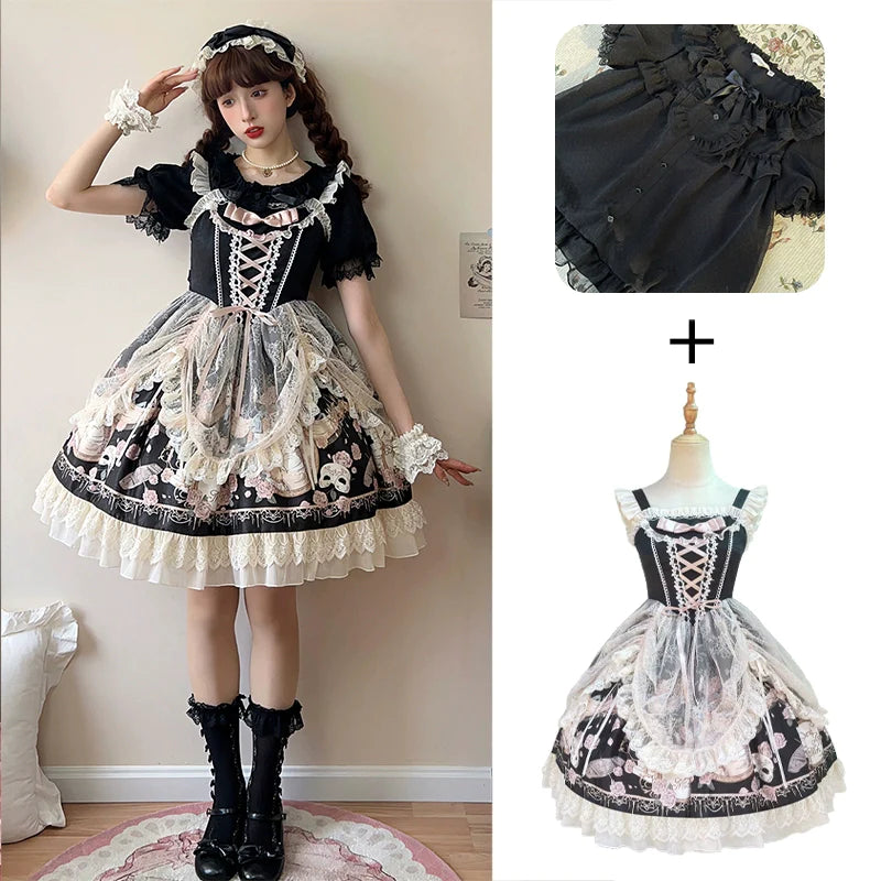 【予約販売】プロローグ 薔薇とフリルのジャンパースカート