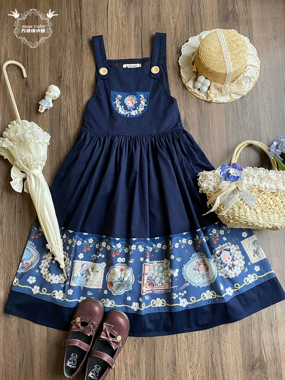 [Pre-orders available until 2/19] Sweetie Sheep Print Suspender Skirt
