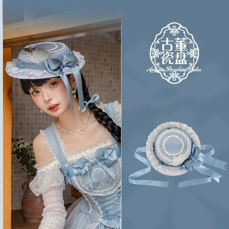 【同時購入のみ】Antique Porcelain Plates アクセサリー