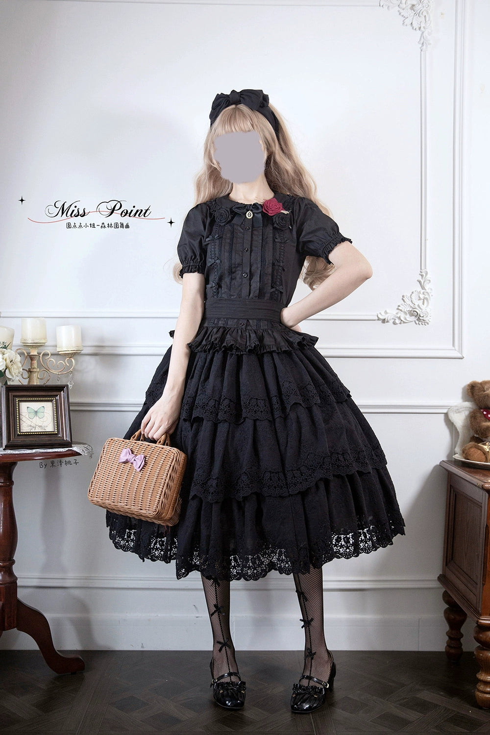 [Pre-order] Forest Rondo Short Sleeve Blouse