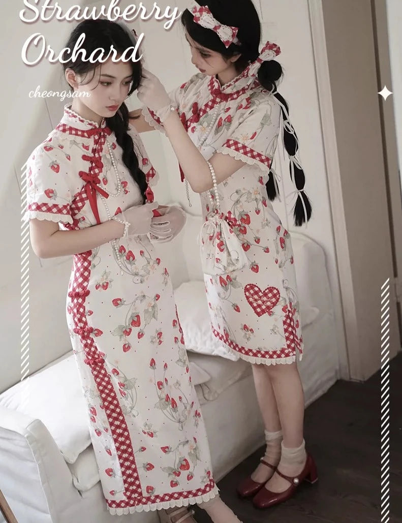 Strawberry Orchard Strawberry Chinese Dress Short Length