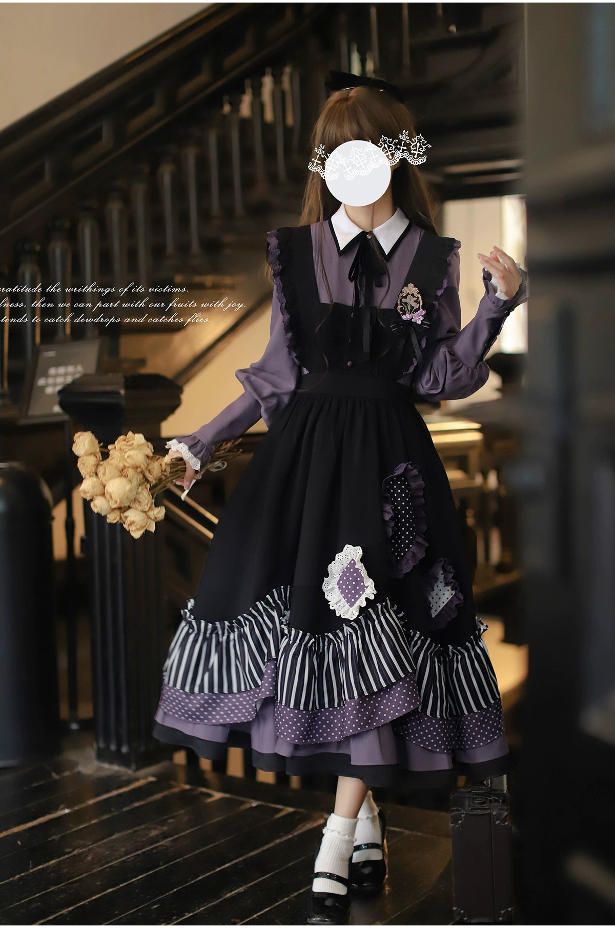 Witch Academy Iris Color Dress 5-piece Set