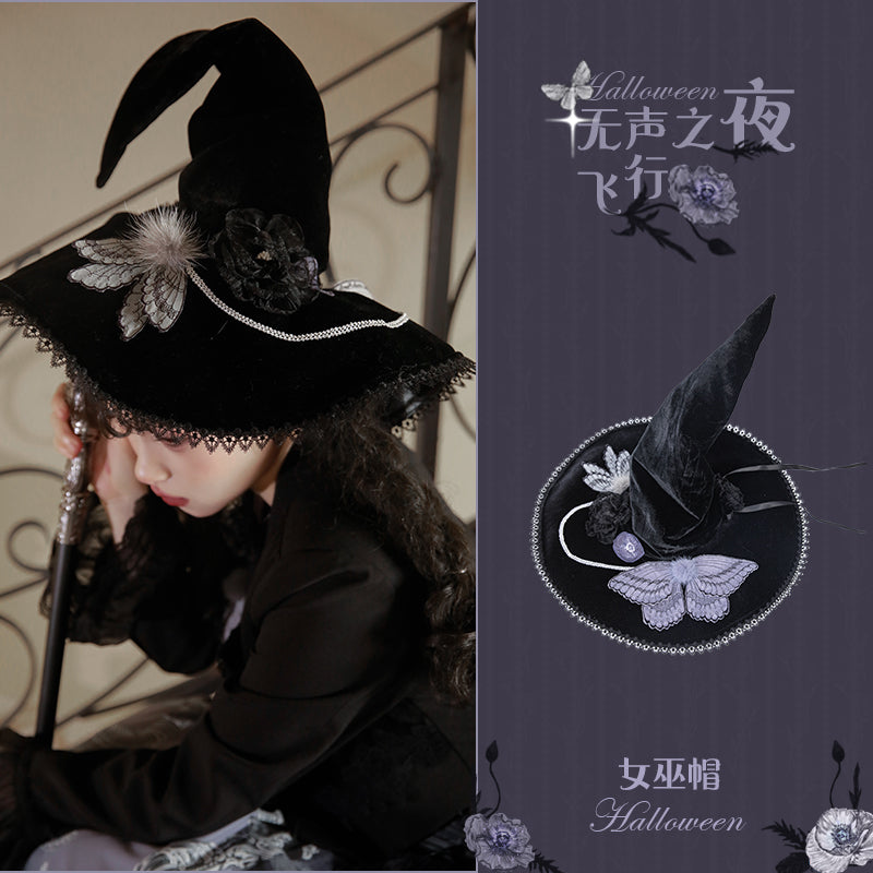 【同時購入のみ】闇夜の虞美人草 アクセサリー