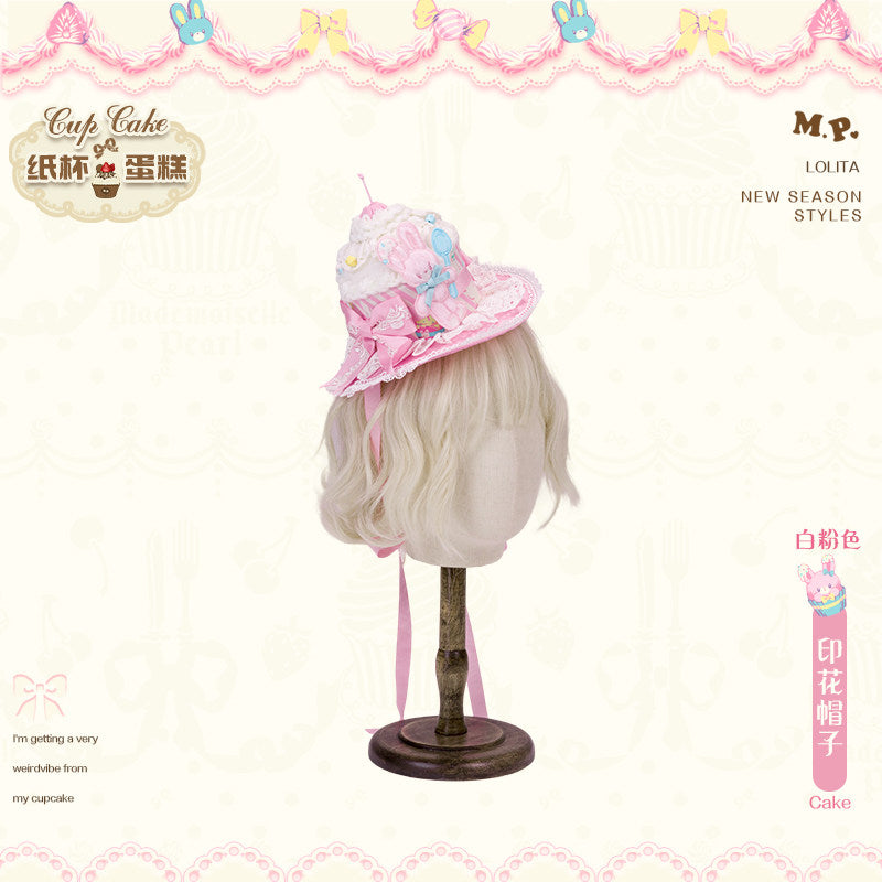 同時購入のみ【受注予約1/26まで】Sweet Cup Cake ヘアアクセサリー