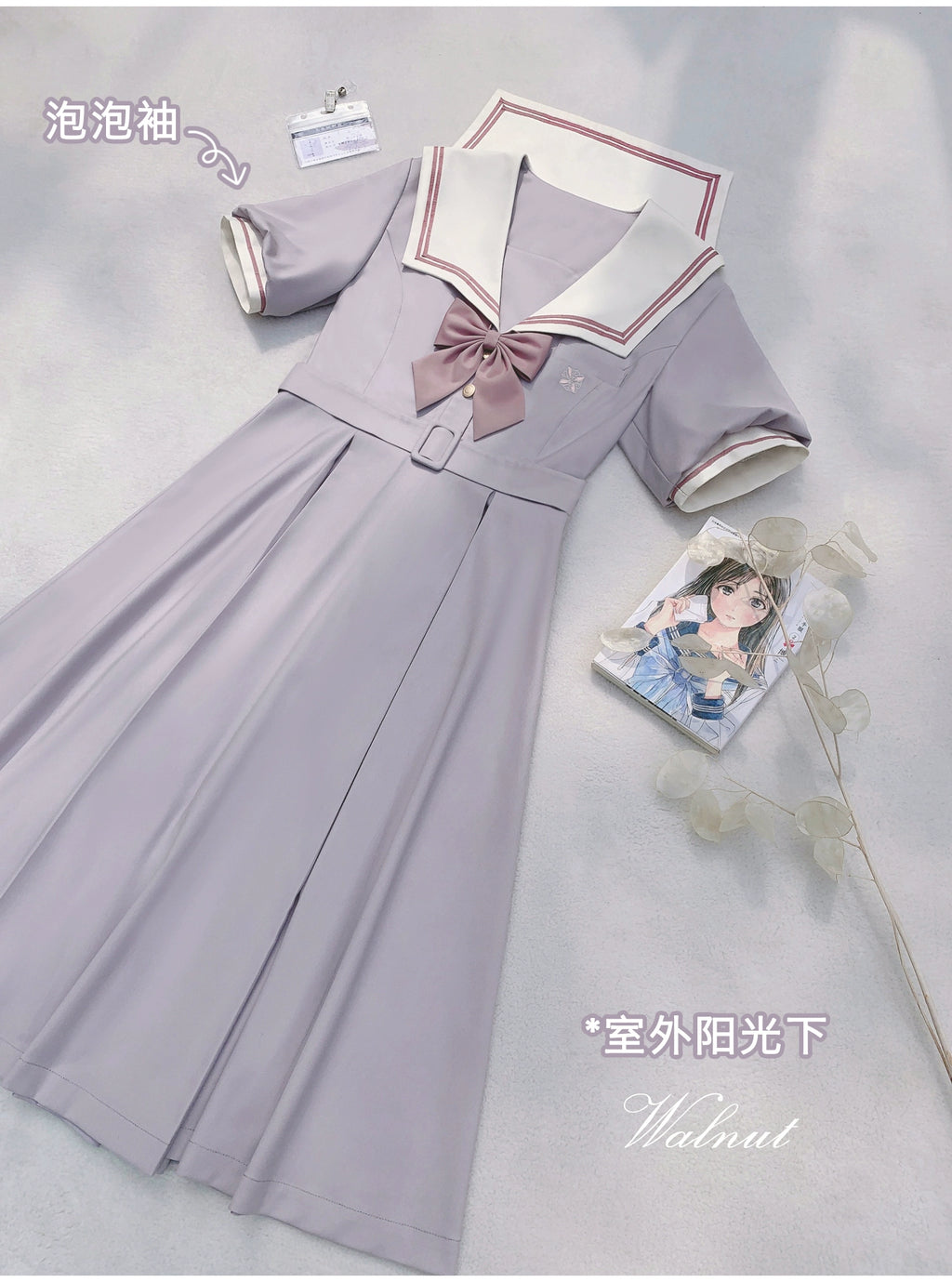 Misty Vine Wisteria Sailor Collar Short Sleeve Dress