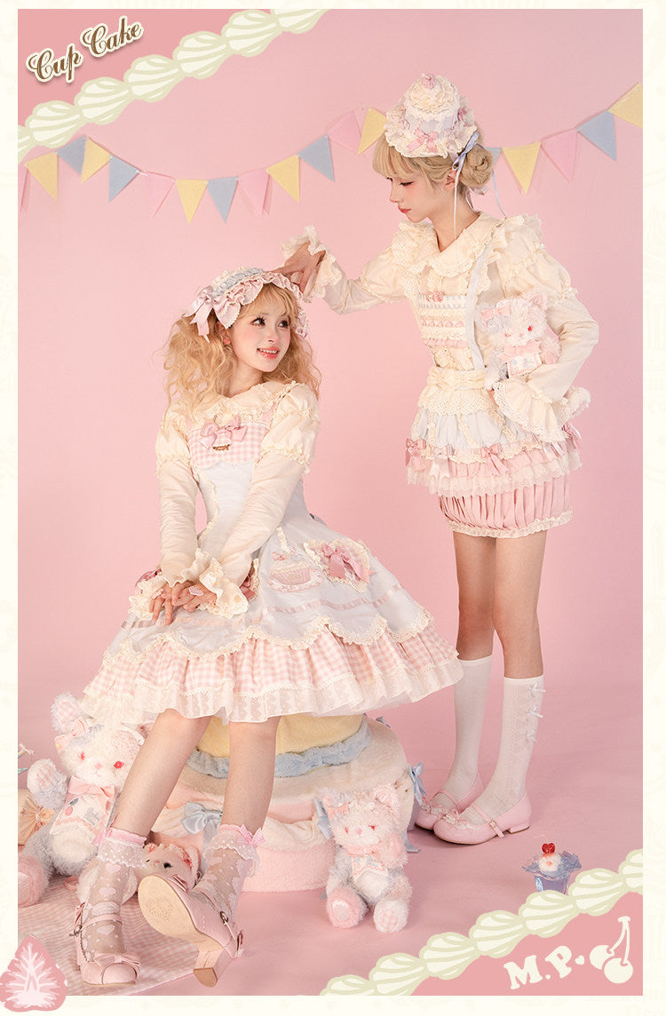 【受注予約1/26まで】Sweet Cup Cake サスペンダースカート