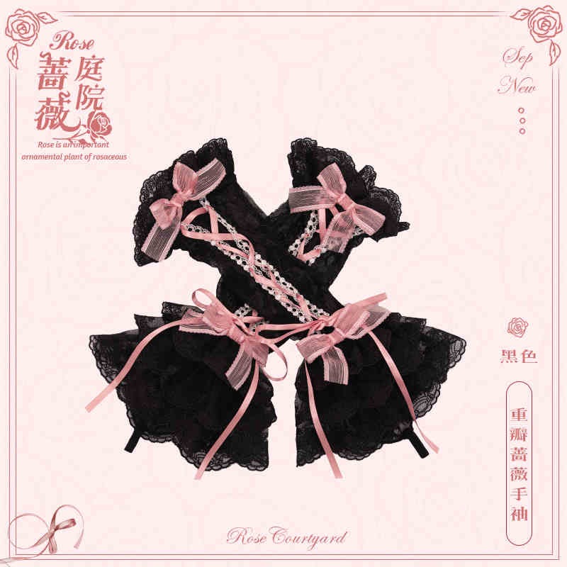 同時購入のみ【受注予約10/16まで】Rose Courtyard アームスリーブ