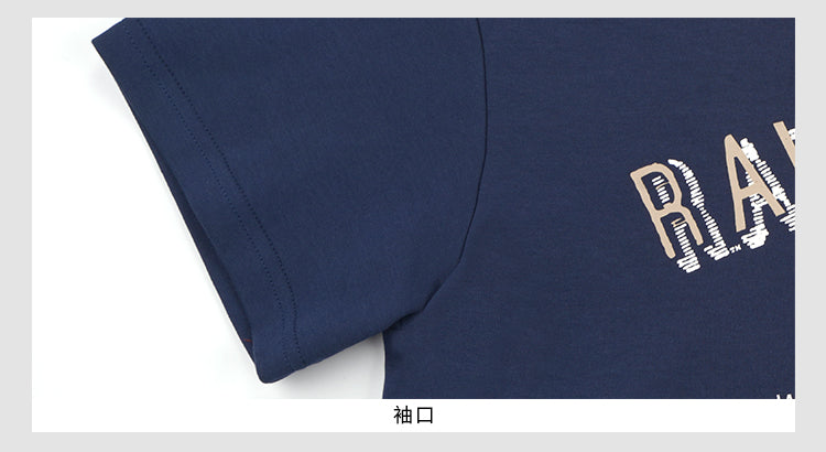 [Pre-order] Hogwarts School of Witchcraft and Wizardry Short length top with collar