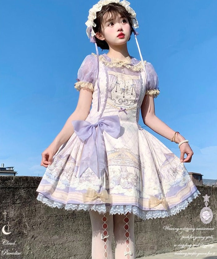 Cloud Paradise Short Sleeve Dress