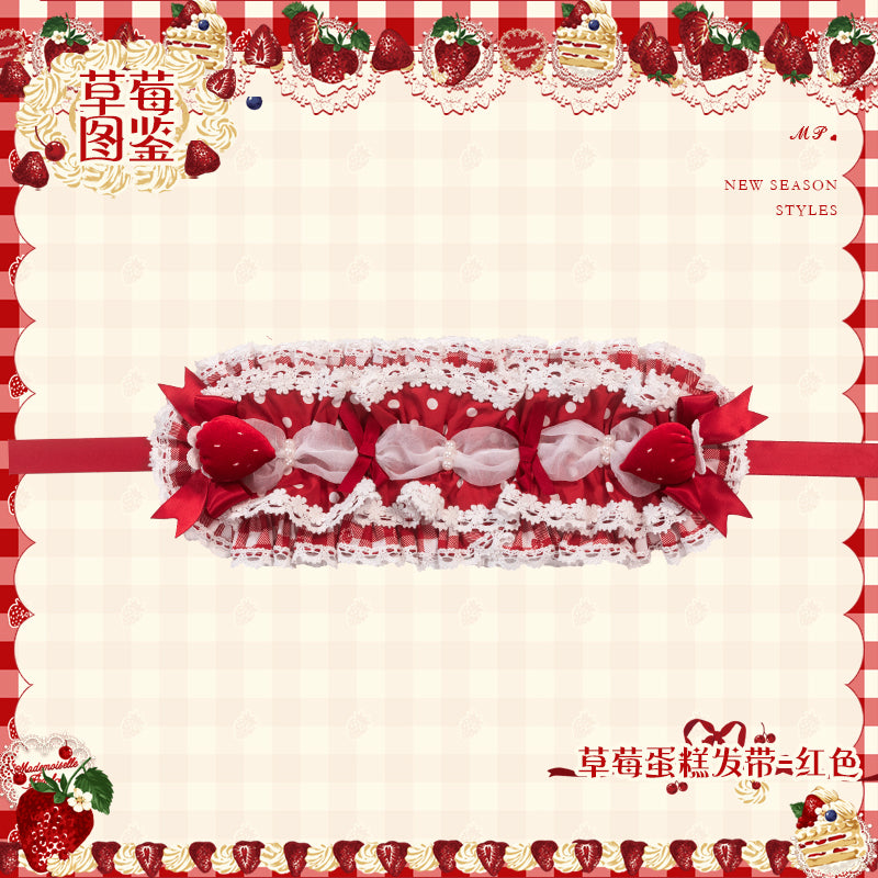 同時購入のみ【受注予約11/18まで】Strawberry Cake Guide アクセサリー