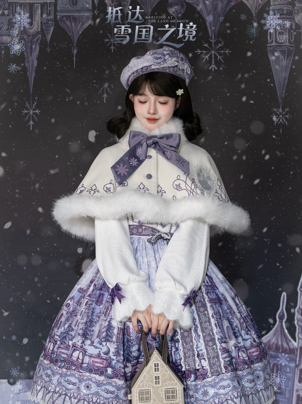 【受注予約9/28まで】雪国の境界 プリントジャンパースカート