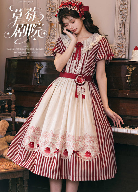 同時購入のみ【受注予約12/18まで】Strawberry and Bear Theater アクセサリー