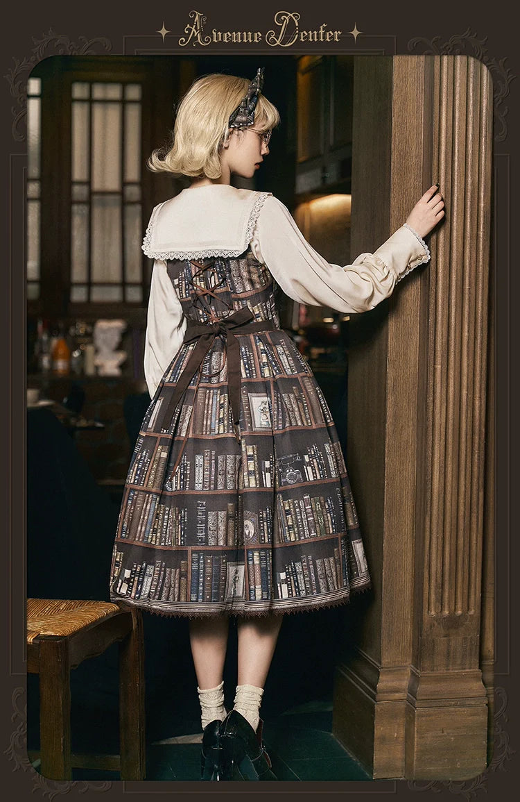 Kitty Bookshelf クラシカルジャンパースカート