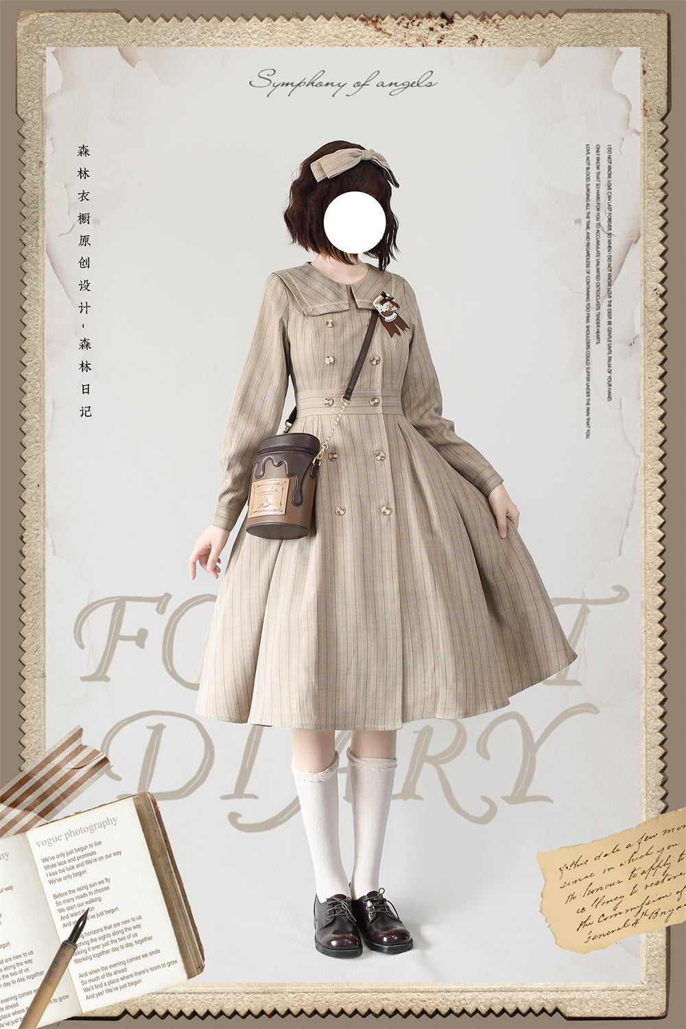 Forest Diary ストライプクラシカルコートワンピース リボンカチューシャ付き