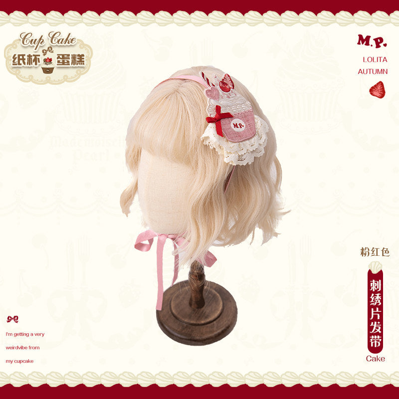 同時購入のみ【受注予約1/26まで】Sweet Cup Cake ヘアアクセサリー