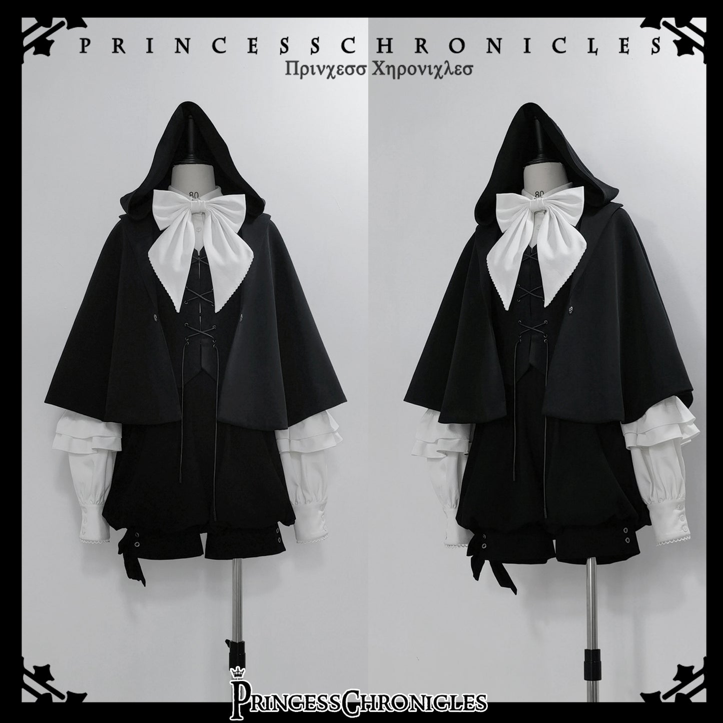 【予約販売】Black Rabbit うさ耳フードベスト・マント・ショートパンツ