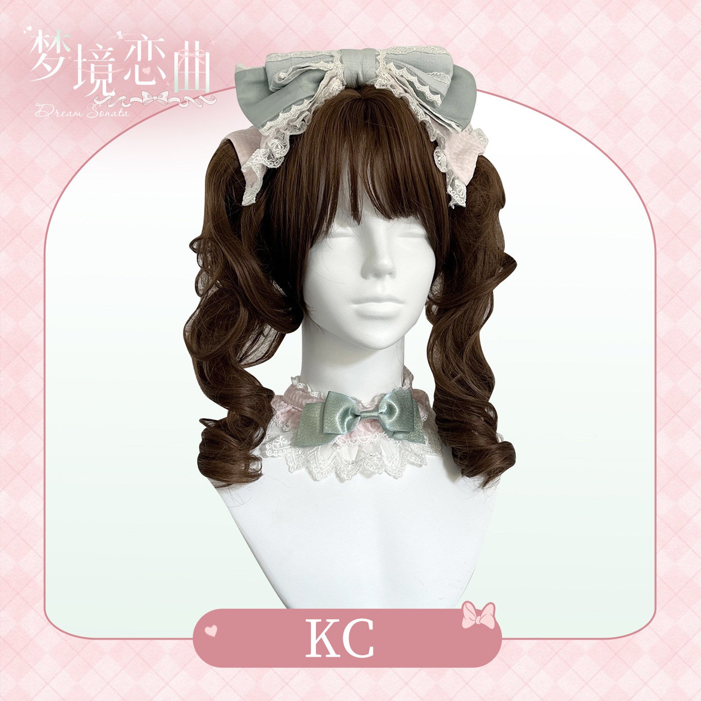 同時購入のみ【受注予約1/18まで】Dreamland Sonata ボンネットとカチューシャ
