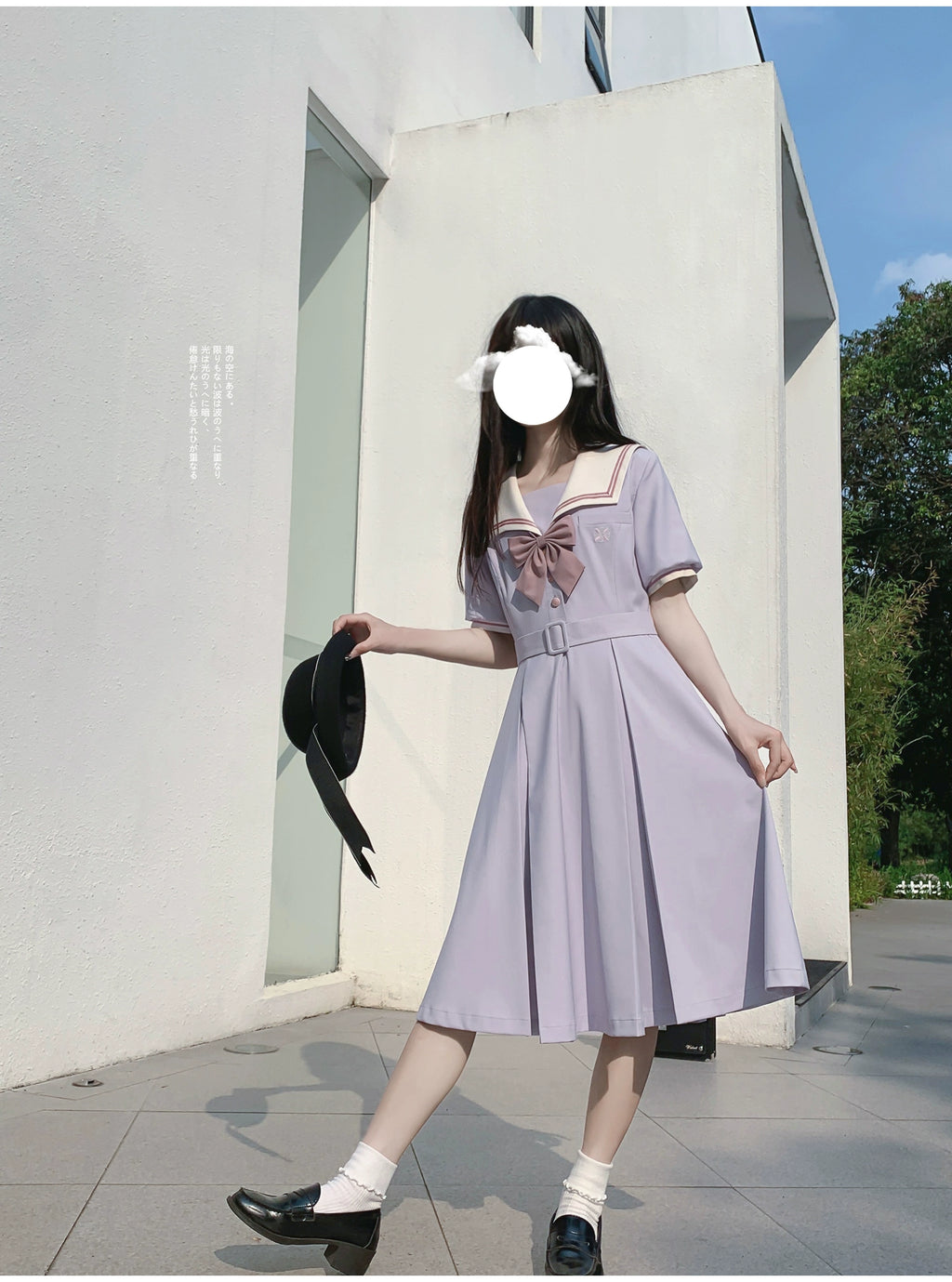 Misty Vine Wisteria Sailor Collar Short Sleeve Dress