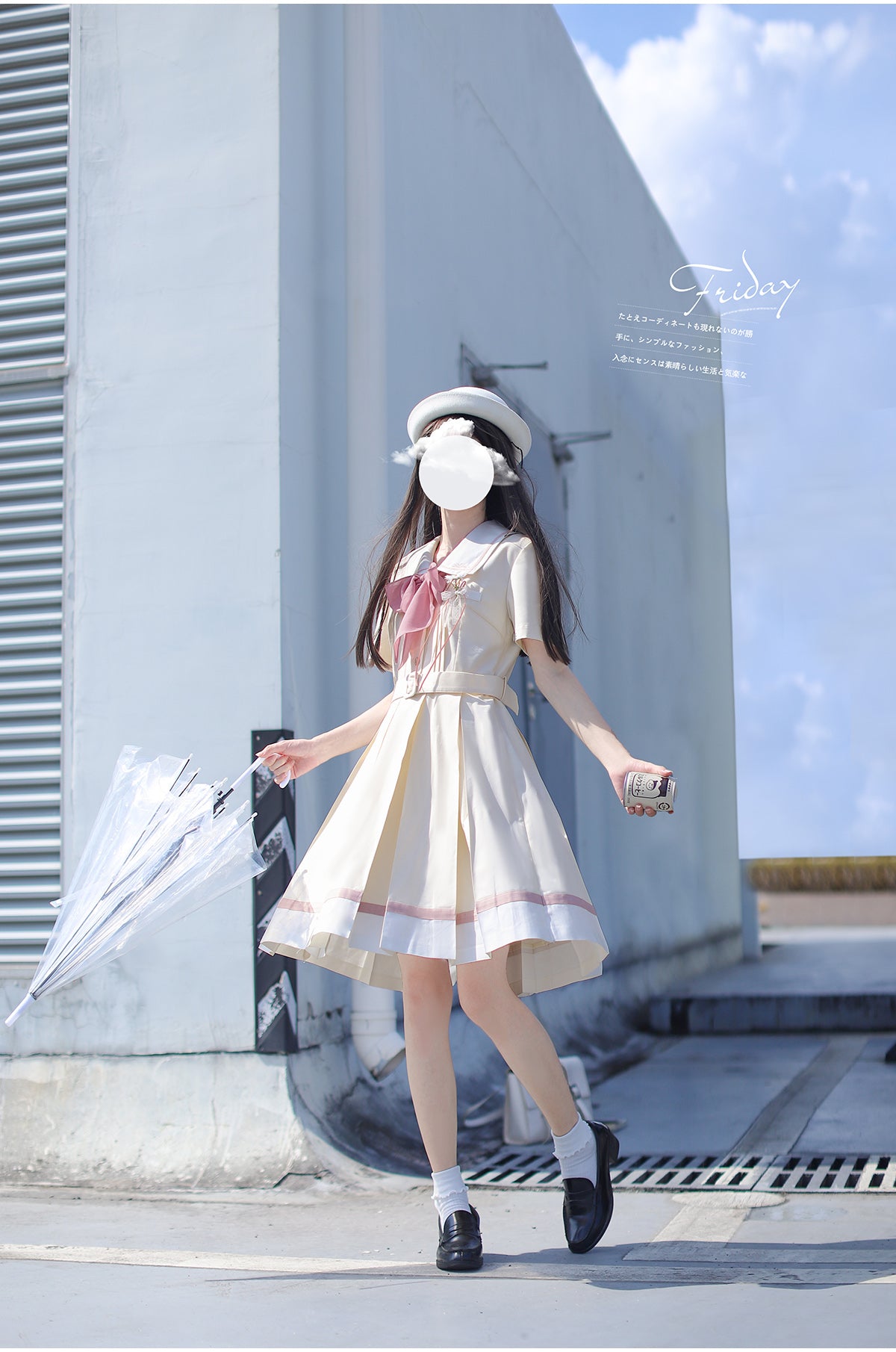 After the Rain カモミールの花咲く制服風ワンピース