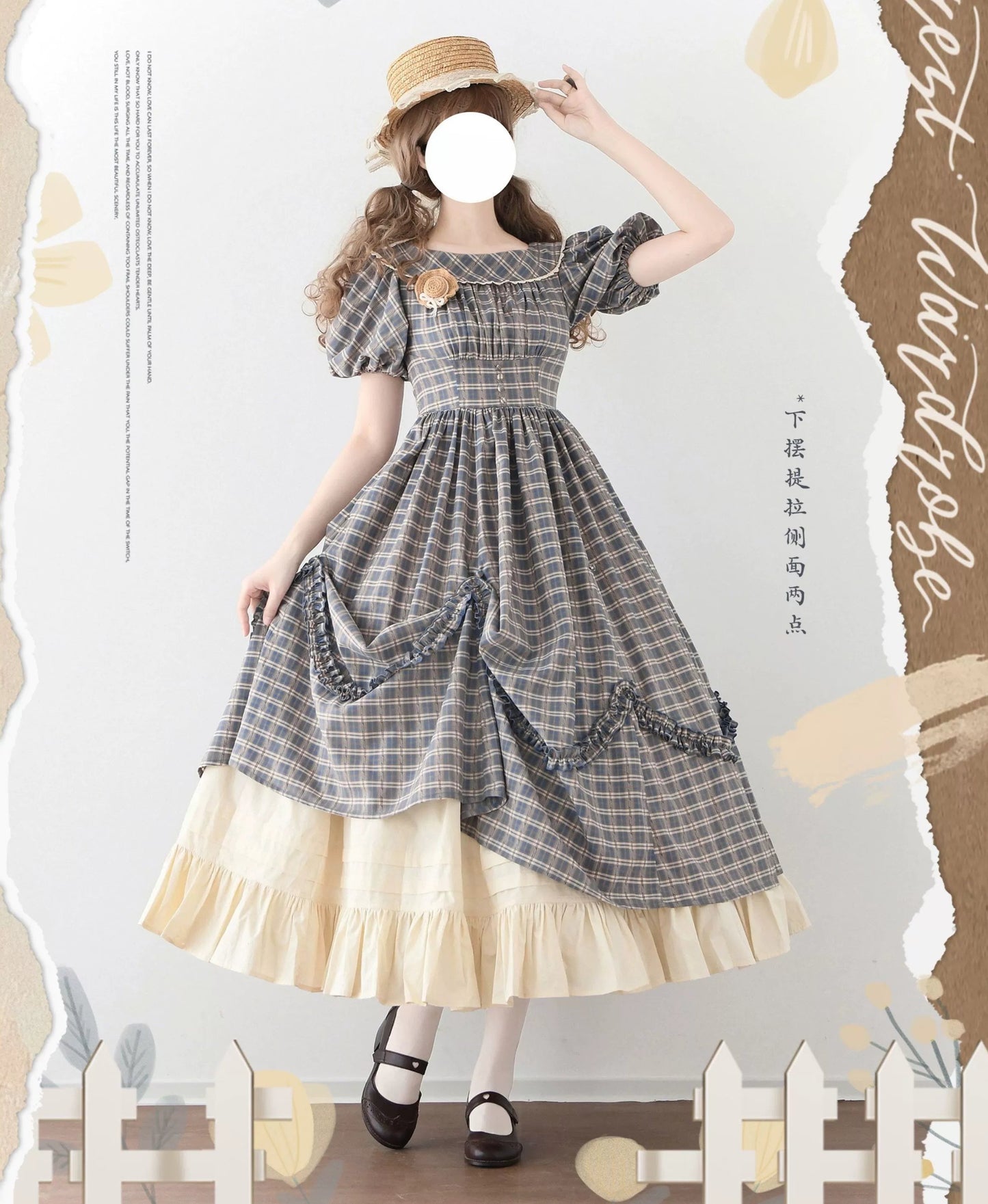 Forest Picnic チェックのワンピース