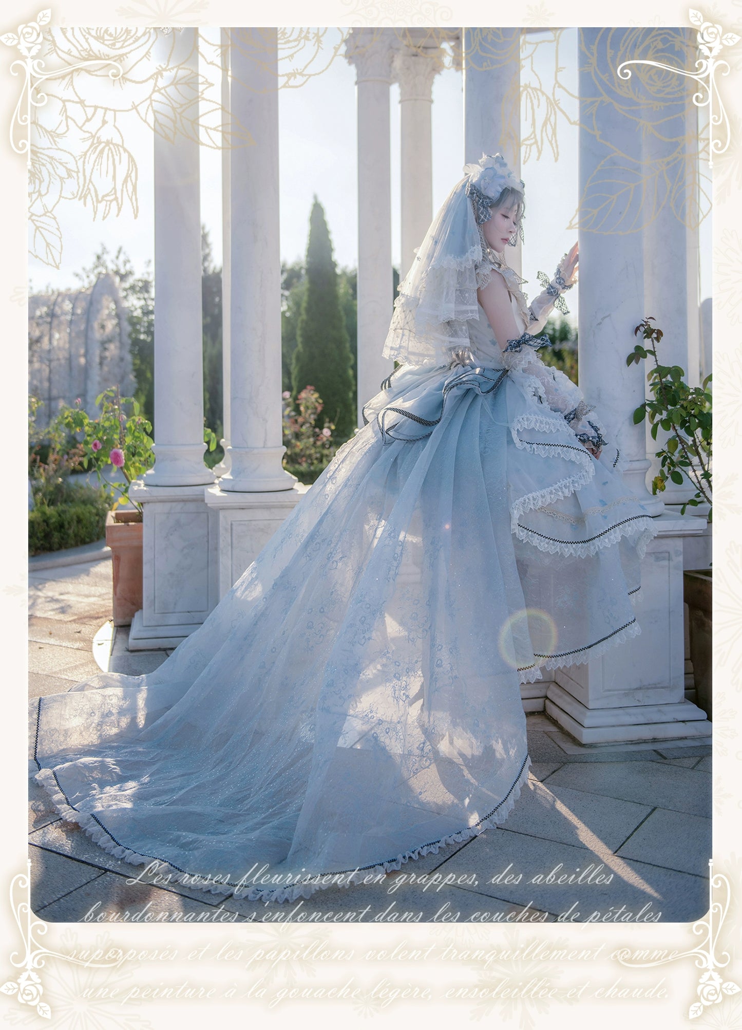 【受注予約8/13まで】Snow Rose Princess トレーン付きドレス・パステルブルー