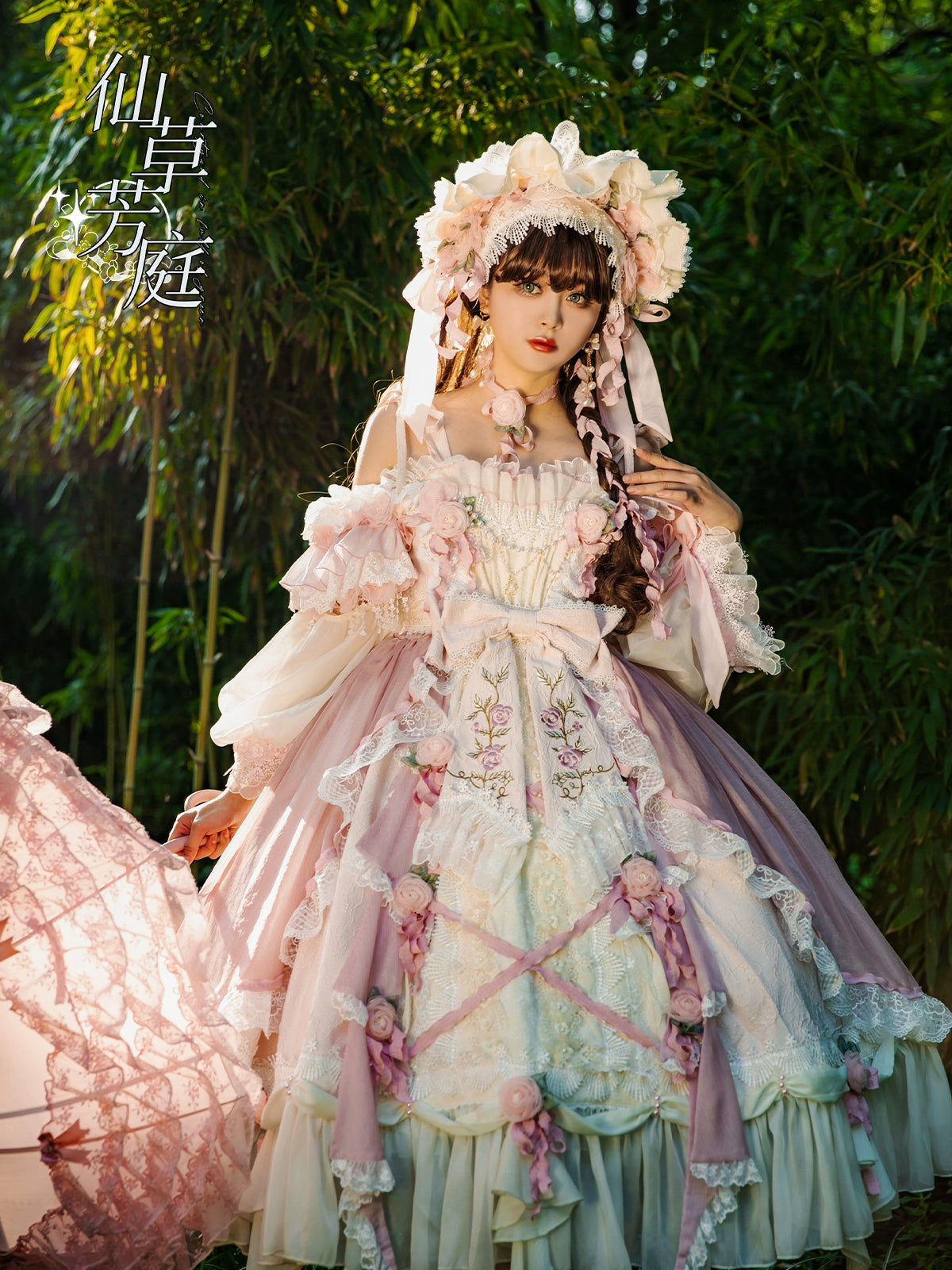 [Pre-orders available until 9/8] Sensou Houtei Luxury Princess Dress Full Set