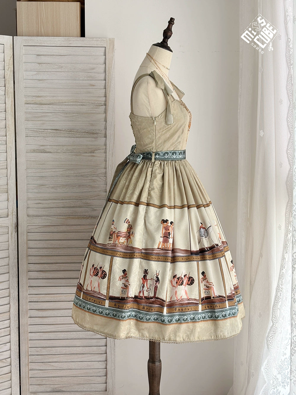 【受注予約6/12まで】Papyrus Story ジャンパースカート