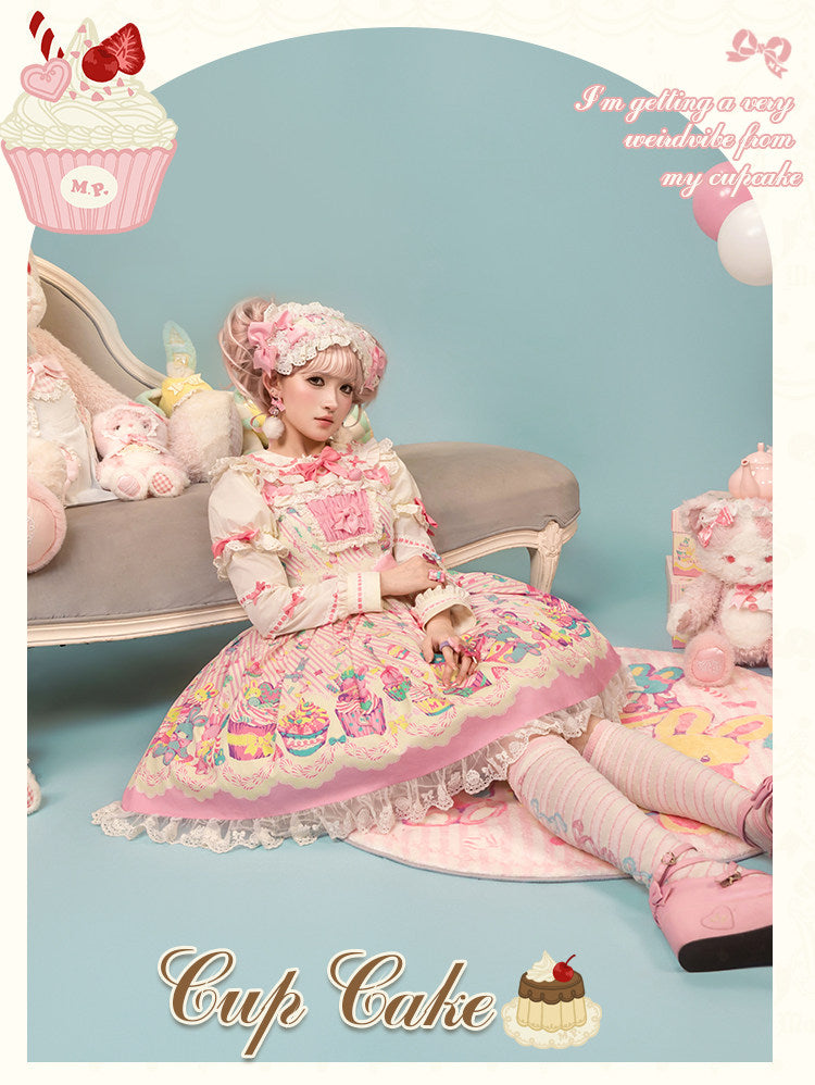 【受注予約1/26まで】Sweet Cup Cake プリントジャンパースカート