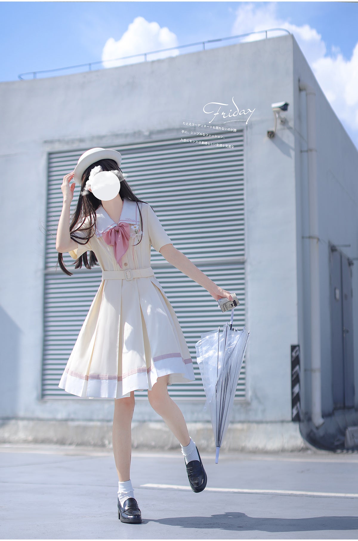 After the Rain カモミールの花咲く制服風ワンピース