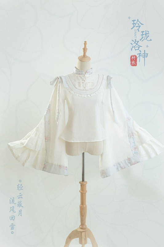 [Sale period ended] Rakushinka blouse/cape/cloak