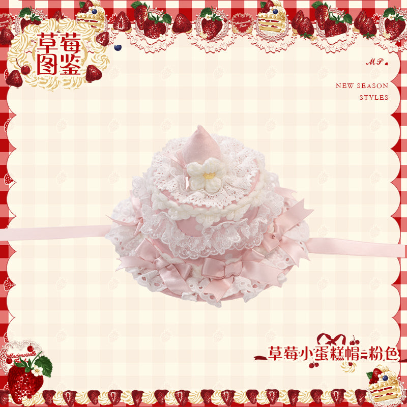同時購入のみ【受注予約11/18まで】Strawberry Cake Guide アクセサリー