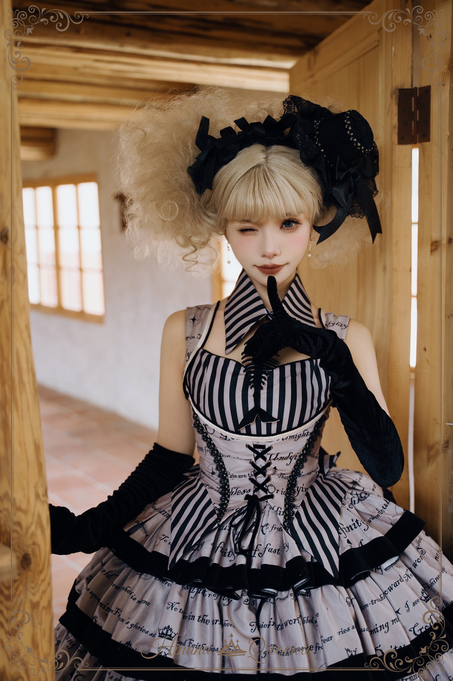 【受注予約11/12まで】暮夜 ストライプジャンパースカート